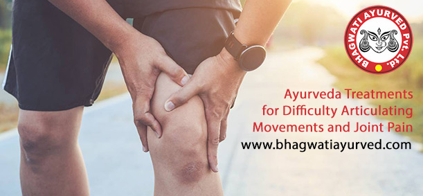 Ayurvedic Medicine for Joint Pain in Patna