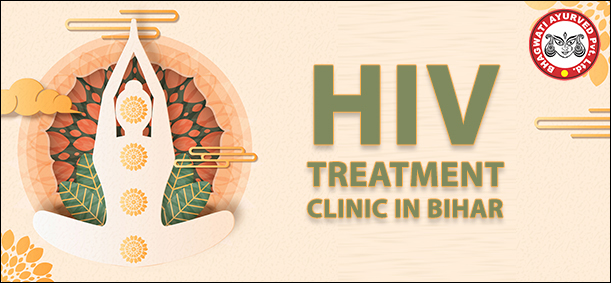 HIV Treatment Clinic in Bihar