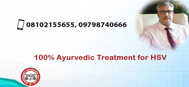 Ayurvedic Treatment of Herpes