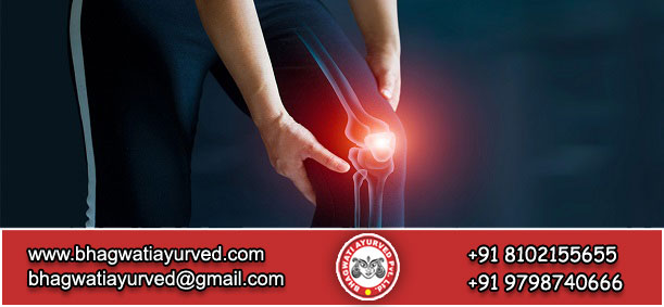 Medicine For Joint pain