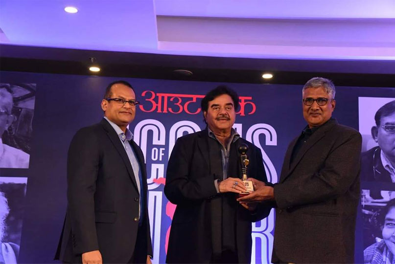 OUTLOOK - ICONS of Bihar 2018